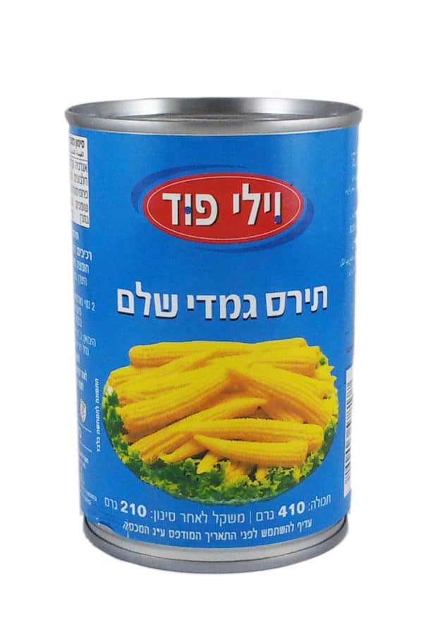 קופסה של תירס גמדי של המותג "ויולי פוד", עם טקסט בצבע לבן על גבי רקע כחול. הקופסה מכילה 410 גרם תירס גמדי.