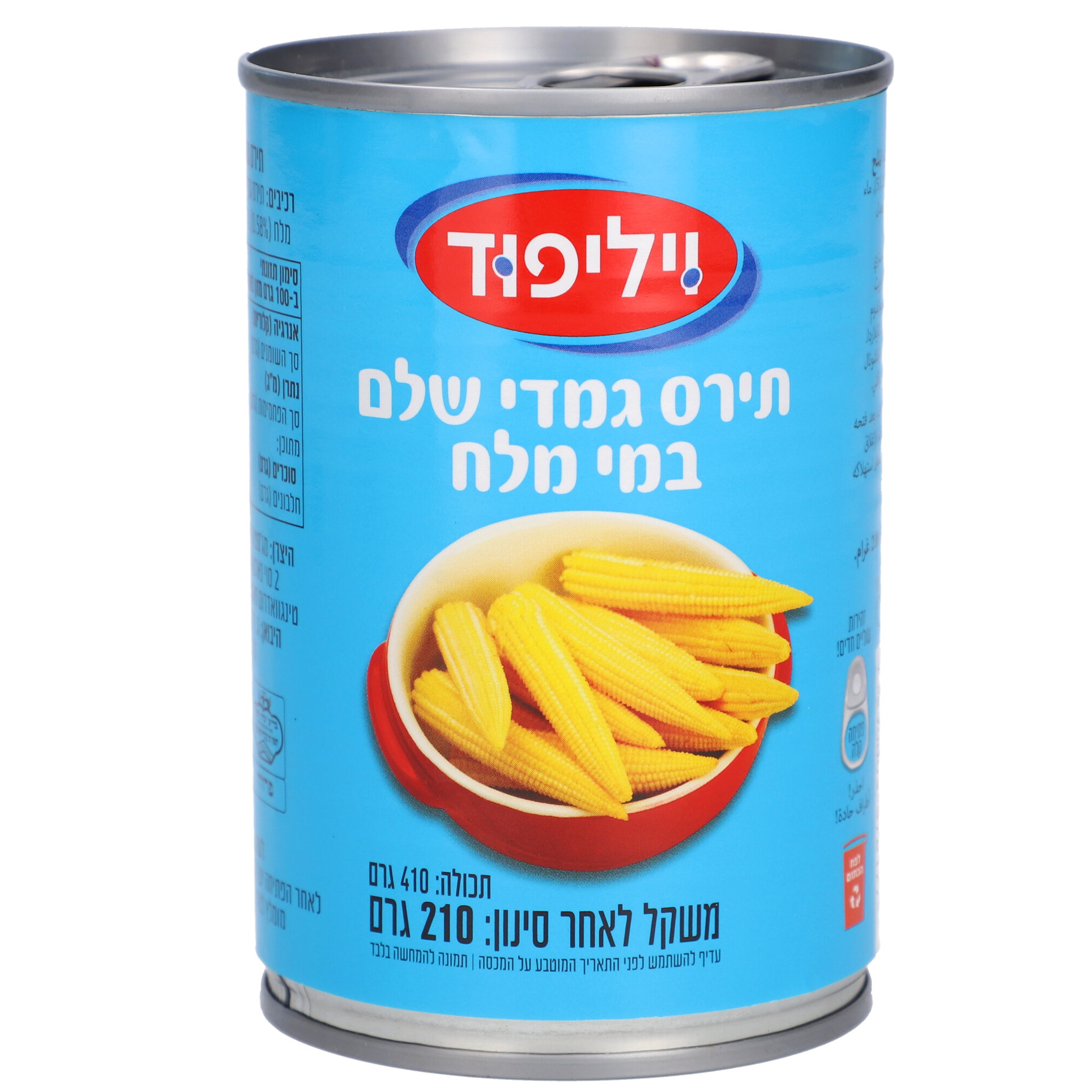 תירס גמדי 410 גרם
