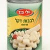 קופסת לבבות דקל פרוסים, עם תצוגה של הלבבות והקישוטים שעליהם, רקע ירוק וכתום עם לוגו "וילי פוד".
