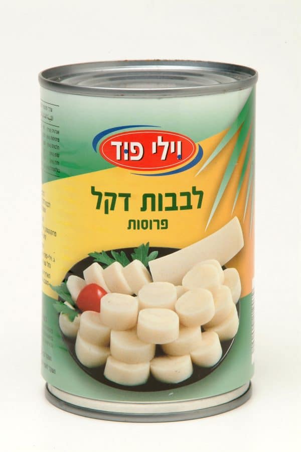 קופסת לבבות דקל פרוסים, עם תצוגה של הלבבות והקישוטים שעליהם, רקע ירוק וכתום עם לוגו "וילי פוד".