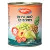 תמונה של פחית פירות מעורבים בסירופ, עם תווית בעברית שנושאת את הכיתוב "לפזרח פירות בסירופ כל". הפחית כוללת מגוון פירות כמו אננס, אגסים ודובדבנים.