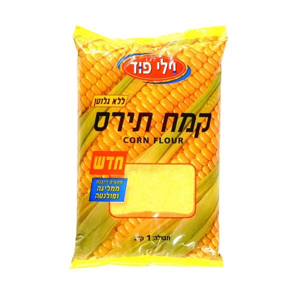 ת袋ת של קמח תירס עם תווית בצבעים צהוב ואדום. טקסט בתווית מציין "קמח תירס" ו-"חדש".