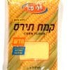 תיאור ALT: שקית של קמח תירס ללא גלוטן, עם כתובת "קמח תירס" באנגלית ובעברית, וכתוביות נוספות מידע על המוצר.