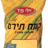 תיאור לתמונה: שקית קמח תירס עם כיתוב בעברית ואנגלית, מצויירת בפס של תירסים.