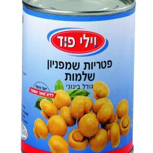 עבור התמונה: קופסת שימורים המכילה פטריות שמפיניון של מותג "ויולי פוד". הטקסט על הקופסה מציין "פטריות שמפיניון שלמות" והקופסה מעוצבת בצבעים כחול ואדום.