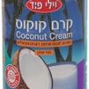 תיאור לתמונה: קופסת שימורי קریم קוקוס עם טקסט בעברית ואנגלית שמציין "קريم קוקוס" ו"Coconut Cream", כולל תמונת קוקוס.