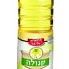 בקבוק שמן קנולה מזוכך, 1 ליטר, עם מכסה ירוק. על הבקבוק כתוב "שמן קנולה מזוכך".