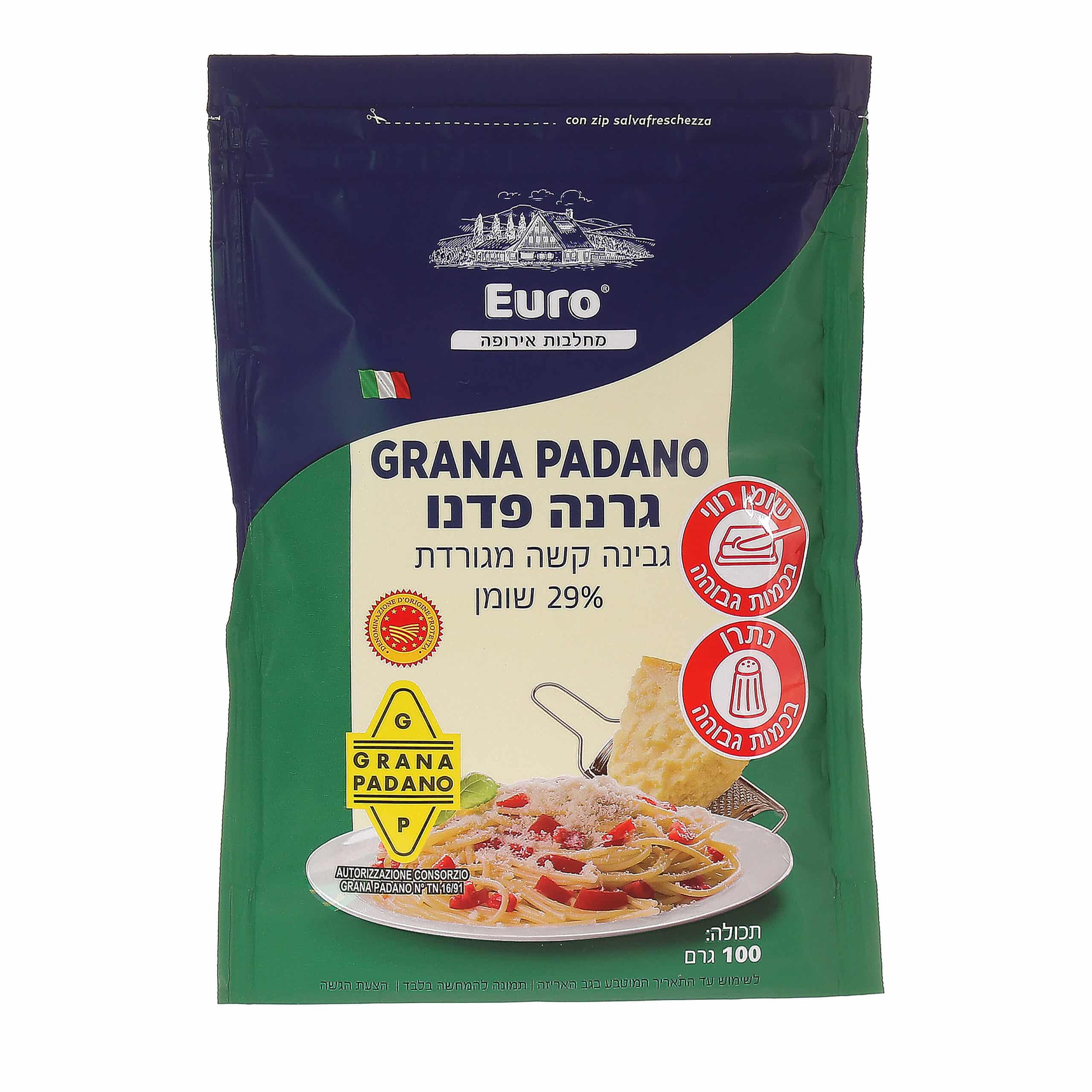 גבינת גרנה פדנו מגורדת 100 גרם
