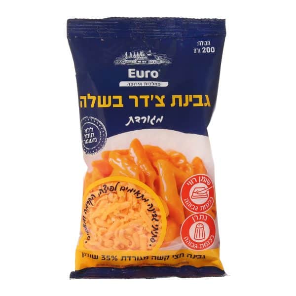 גבינת צ'דר מגורדת 200 גרם