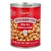 תמונה של קופסת חומוס של מותג "וויליפוד" עם טקסט באנגלית ובעברית המפרט את המוצר: "חומוס במלח". הקופסה מכילה 300 גרם חומוס שטוף בשימור.
