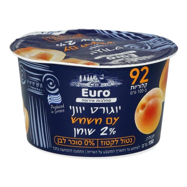 יוגורט יווני עם מישמש 2% שומן 150 גרם