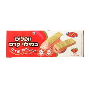 וופלים במילוי קרם בטעם תות שדה 100 גרם