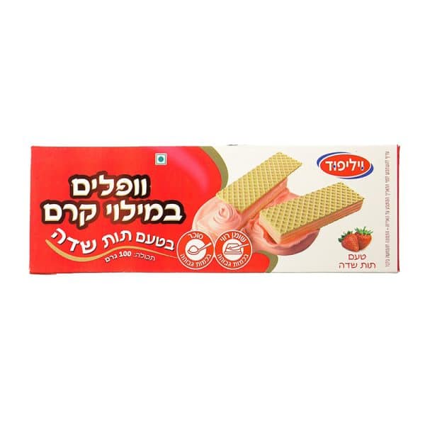 וופלים במילוי קרם בטעם תות שדה 100 גרם