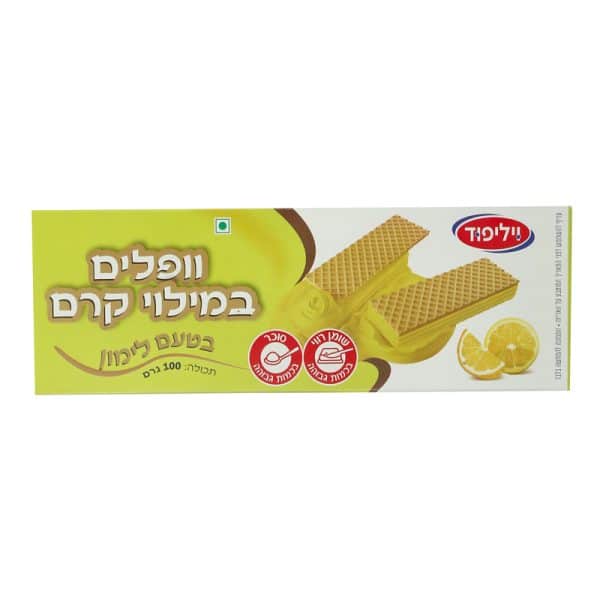 וופלים במילוי קרם בטעם לימון 100 גרם