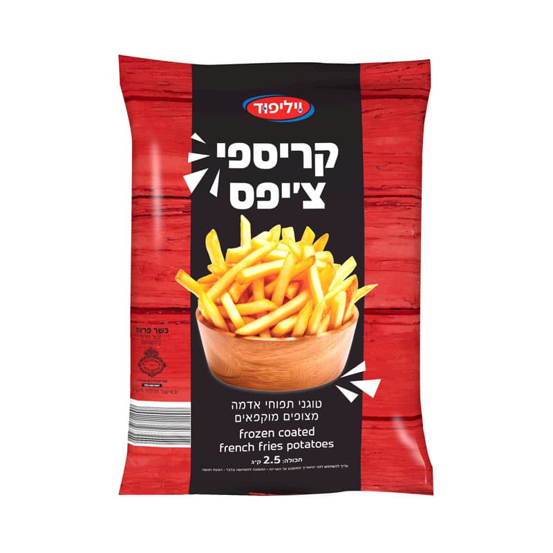 ציפס קפוא קריספי 2.5 ק"ג