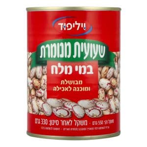 שעועית מנומרת במי מלח 550/330 גרם