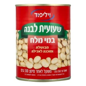 שעועית לבנה במי מלח 550/330 גרם