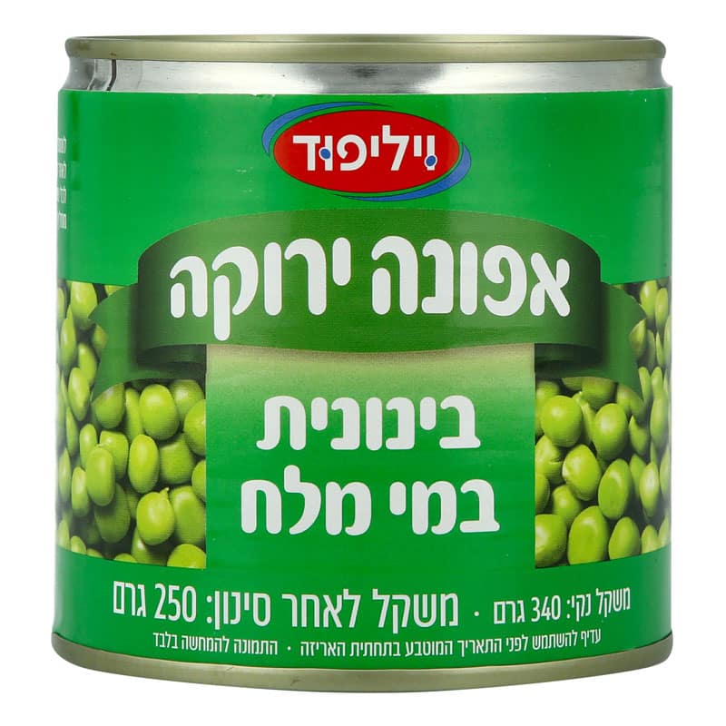 אפונה ירוקה בינונית במי מלח 340/250 גרם
