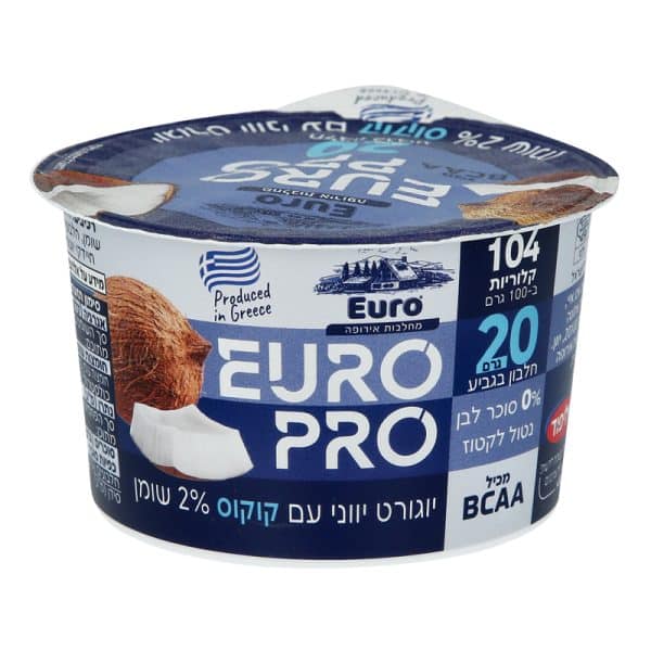 יוגורט פרו יווני קקוס 2% שומן 200 גרם