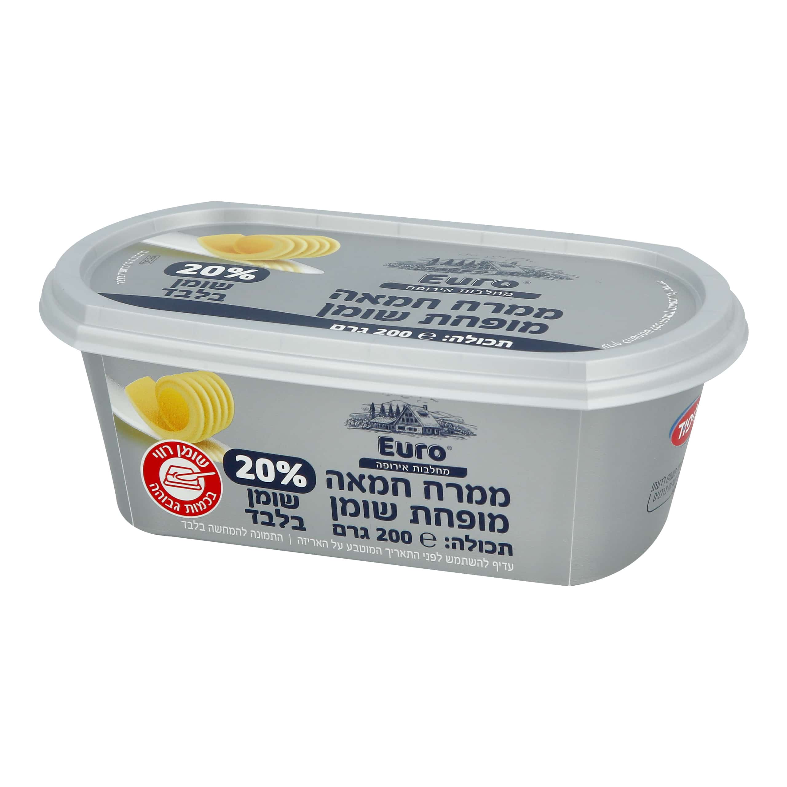 ממרח חמאה מופחת שומן 20% שומן 200 גרם