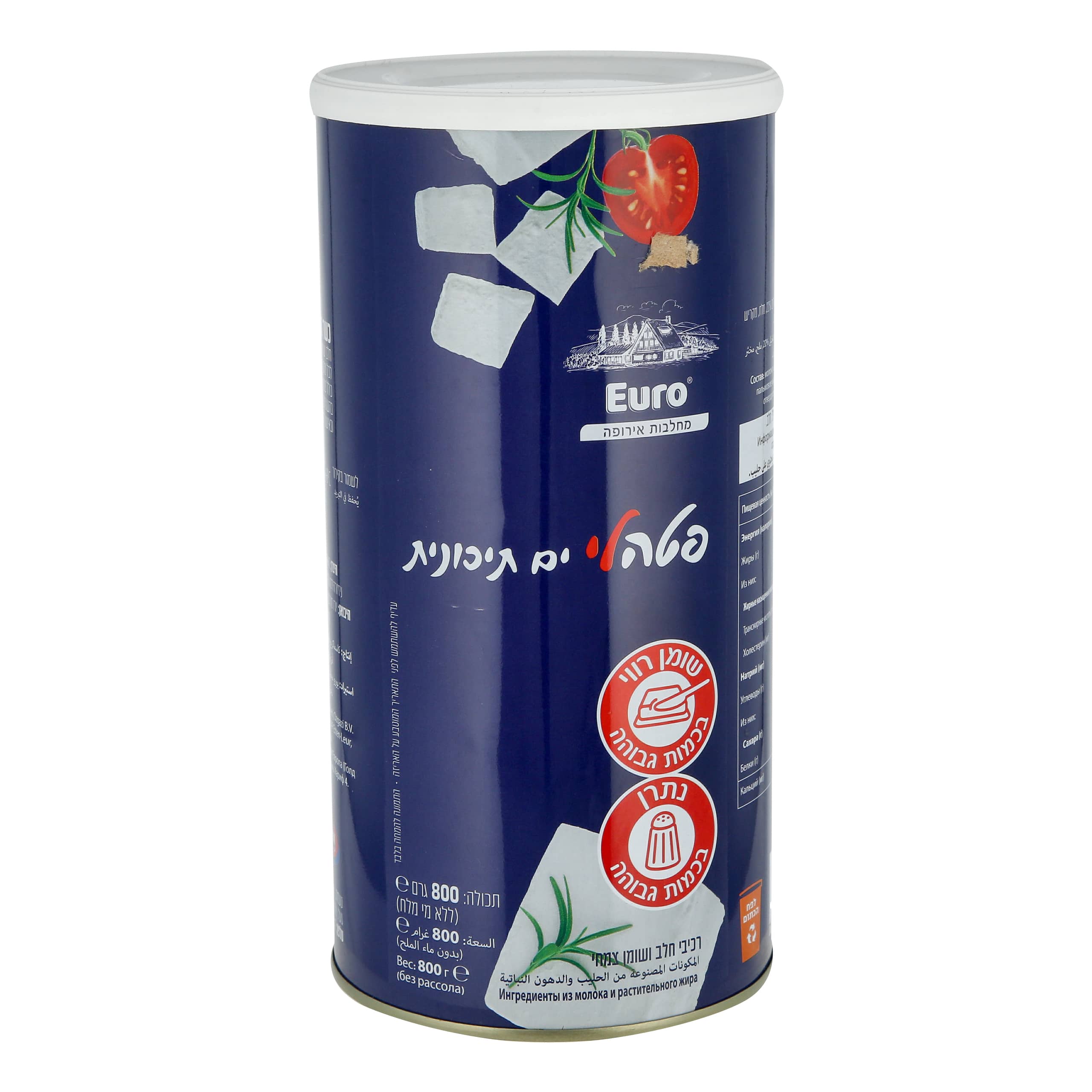 פטהלי ים תיכונית