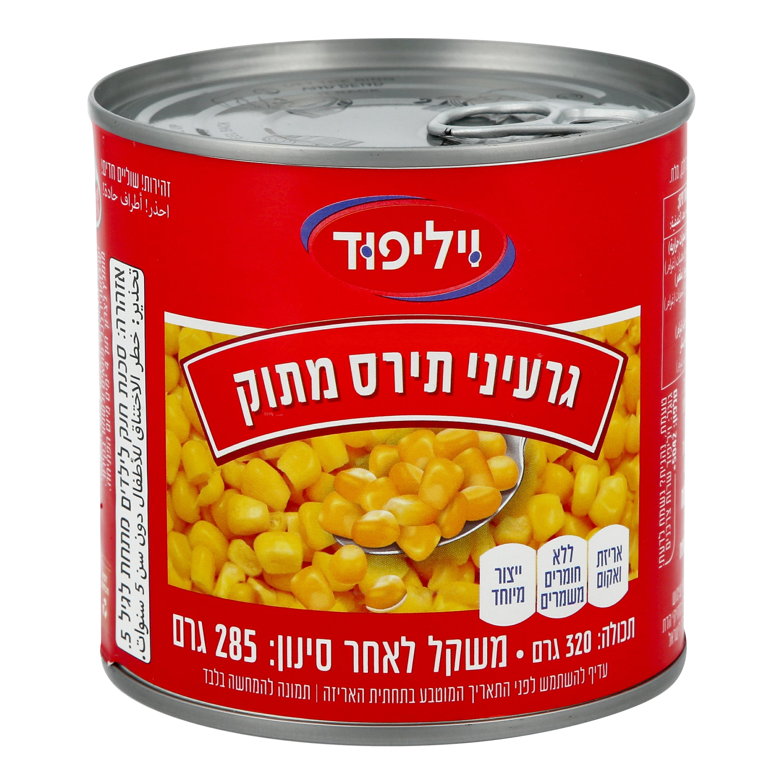 גרעיני תירס מתוק 285 גרם