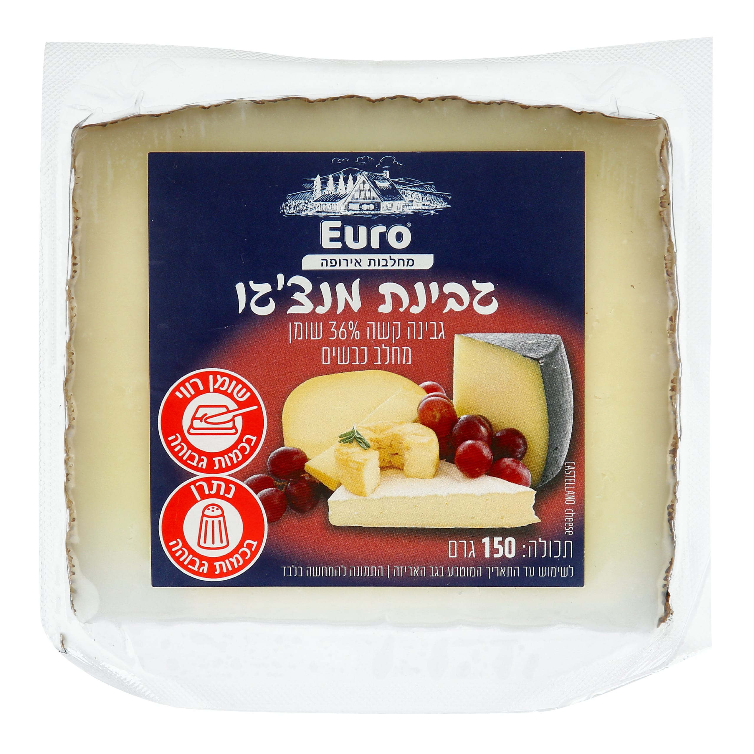 מנצ'גו צ'אנק 150 גרם