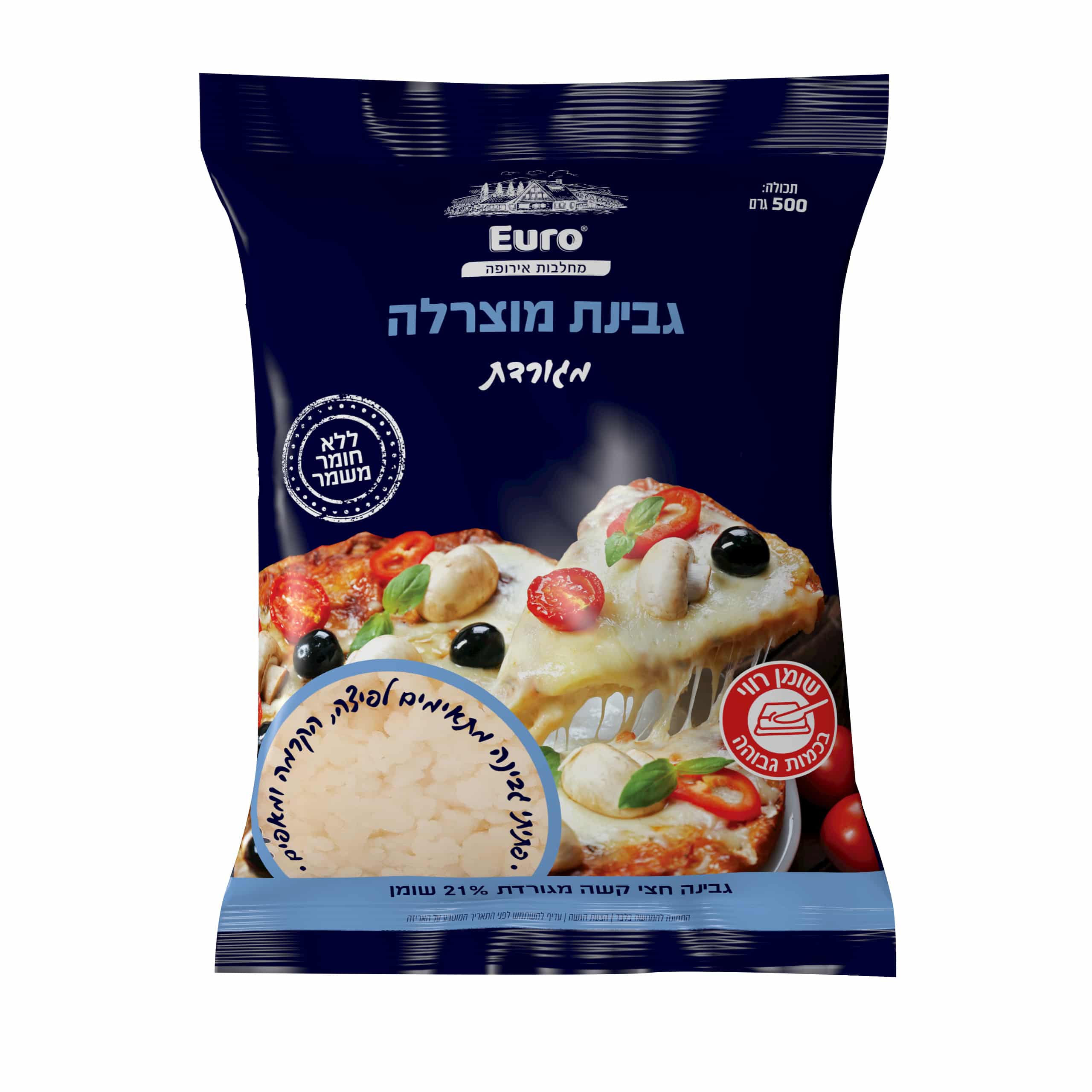 גבינת מוצרלה מגורדת 24% 500גרם