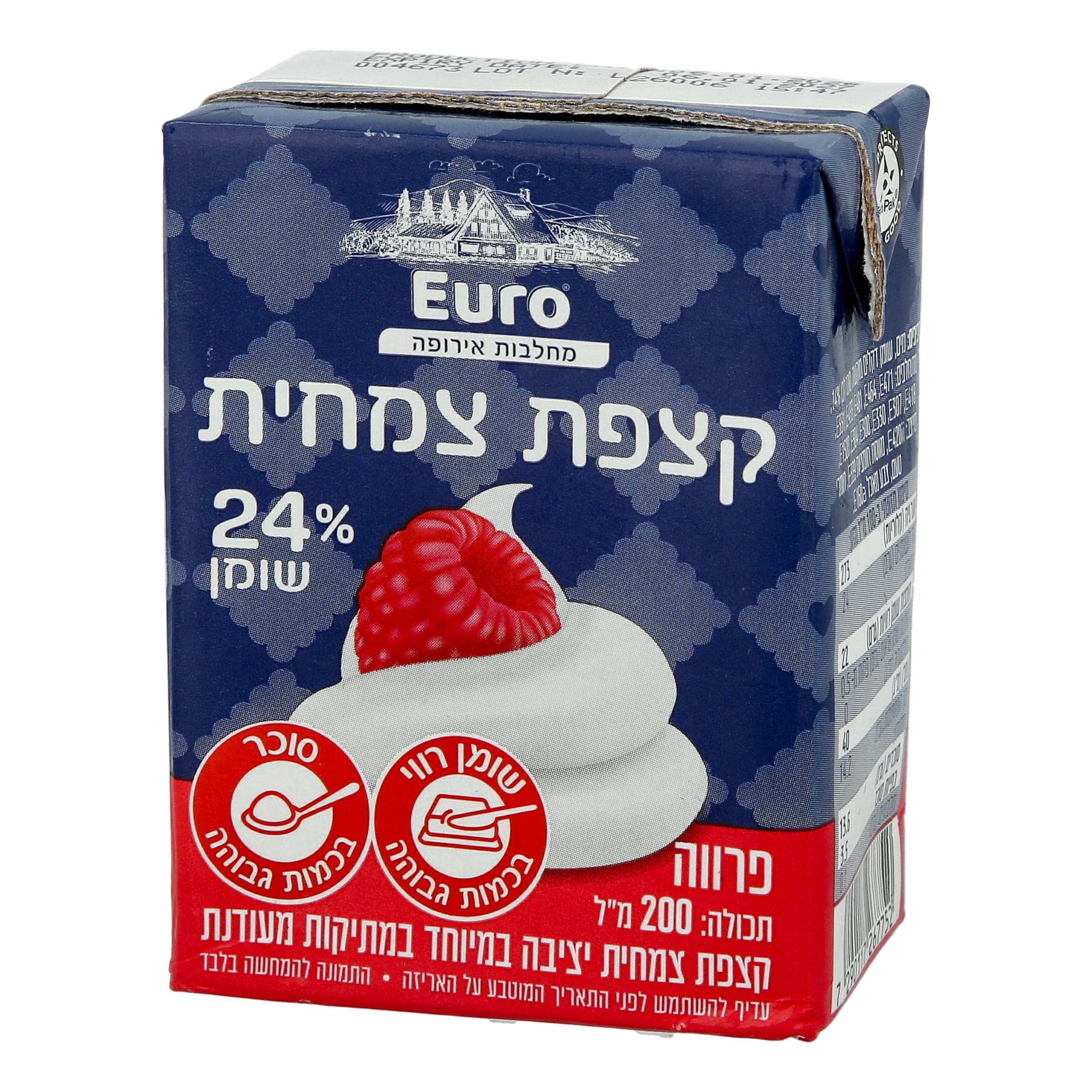קצפת צמחית 24% שומן 200 מ"ל (פרווה)