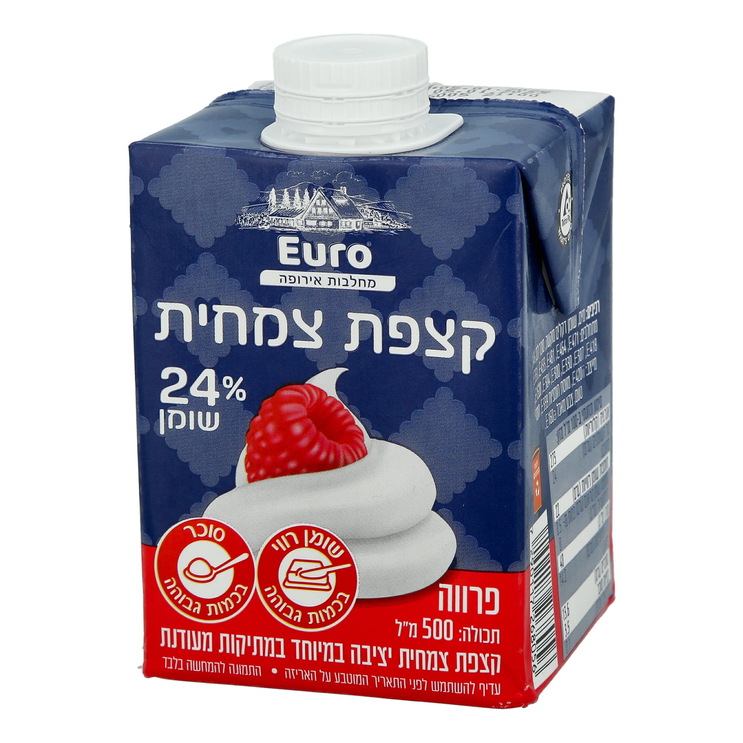 קצפת צמחית 24% שומן 500 מ"ל (פרווה)