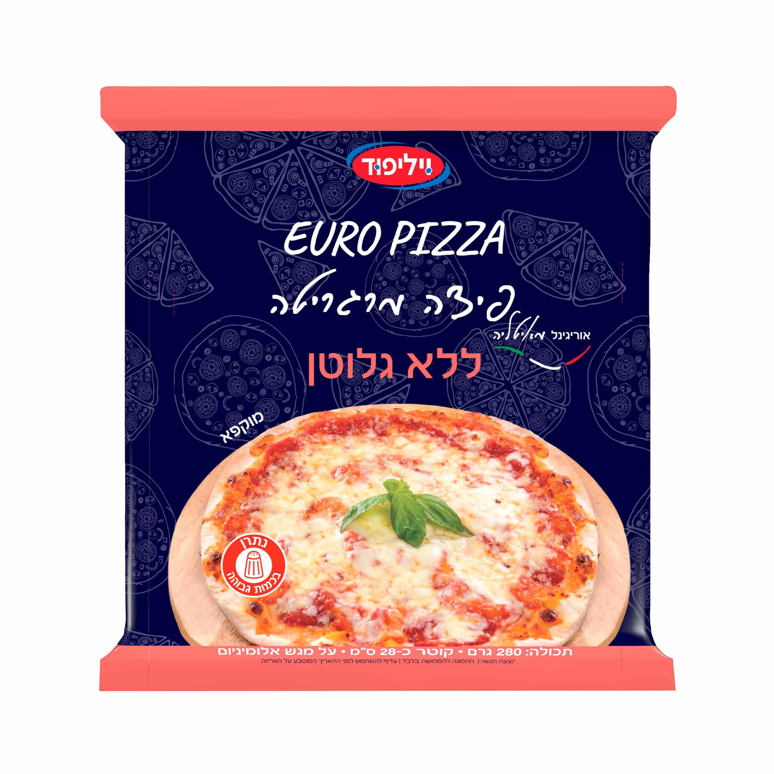 פיצה מרגריטה ללא גלוטן EURO כשל"פ 280 גרם